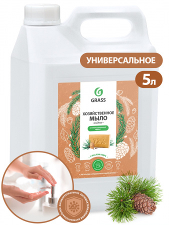 ГРАСС мыло жидкое хозяйственное Milana 5л /6  125581
