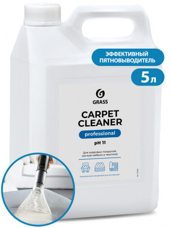 ГРАСС СР-ВО Д/КОВРОВ И МЯГК. МЕБЕЛИ Carpet Cleaner 5.4кг.  /4   125200