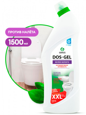 ГРАСС Гель д/сант. дезинф. Dos Gel 1,5л/12  125805