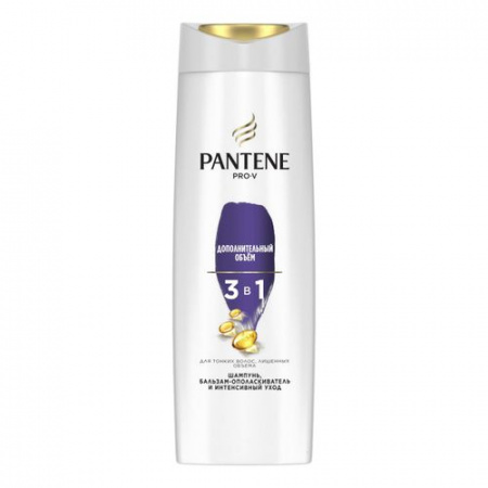 ШАМПУНЬ PANTENE 400мл. 3в1 Дополнительный объем