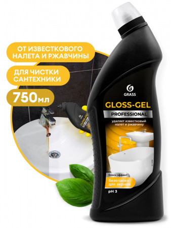 ГРАСС СР-ВО Gloss - Gel Prof. 750 мл /12  125568