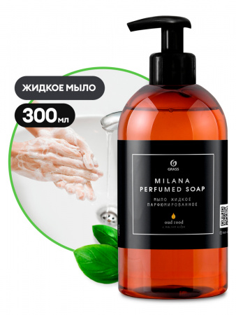 ГРАСС мыло Milana парфюм. Oud Rood 300мл/6  125450