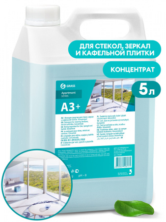 ГРАСС А3+ Ср-во для стекол и кафельной плитки 5 кг/4 125261