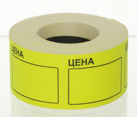 ЭТИКЕТ-ЛЕНТА 25*38 желтая  /200