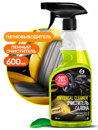 ГРАСС Чистящее средство "Universal Cleaner" 600 мл/8 110392