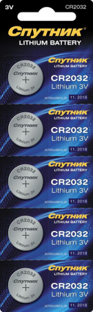 Батарейка литиевая Спутник CR2032 3V