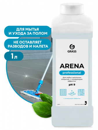 ГРАСС СР-ВО Д/МЫТЬЯ ПОЛА Arena нейтрал. конц. Proff1л /12   218001