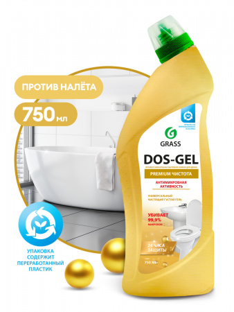 ГРАСС Гель д/сант. дезинф. Dos Gel  Premium 750 мл/12  125677
