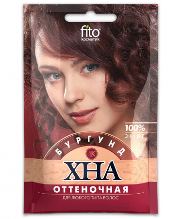 ХНА оттен. 25гр. Бургунд