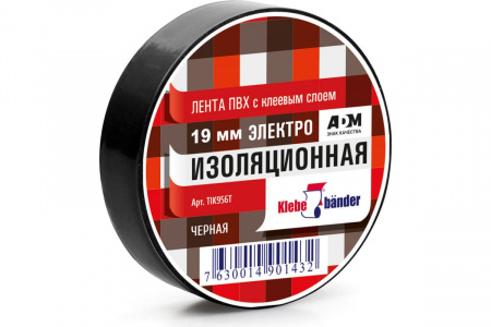 ИЗОЛЕНТА 19мм 20м Klebebander, черная