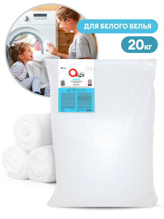 ГРАСС Порошок стиральный Alpi White для белого 20кг  125540