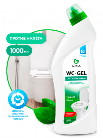 ГРАСС Моющее ср-во д/сантехники WC-gel/1000 мл/8 125437