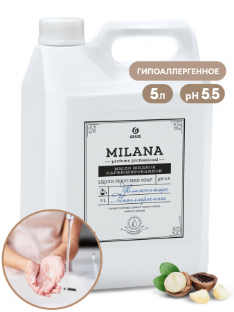 ГРАСС МЫЛО 5 л Milana Parfume Professional/4  125710