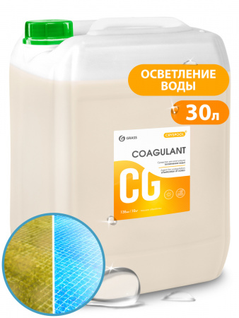 ГРАСС Ср-во д/коагуляции воды CRYSPOOL Coagulant 35 кг 150013