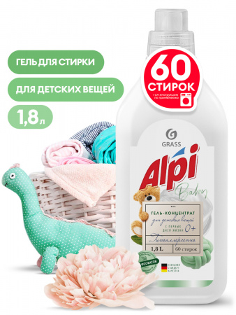 ГРАСС Ср-во д/ стирки детск. вещей ALPI Sensitive gel 1,8л  125732/6
