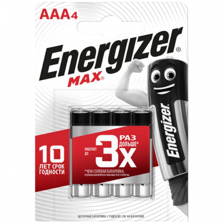 БАТАРЕЙКА LR03 "ENERGIZER MAX" алк. 4/48