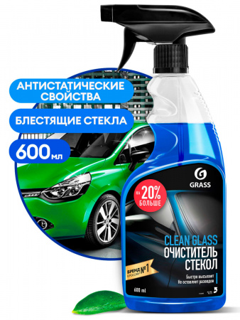 ГРАСС Чистящее средство "Clean Glass" 600 мл/8 110393