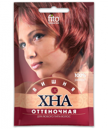 ХНА оттен. 25гр. Вишня