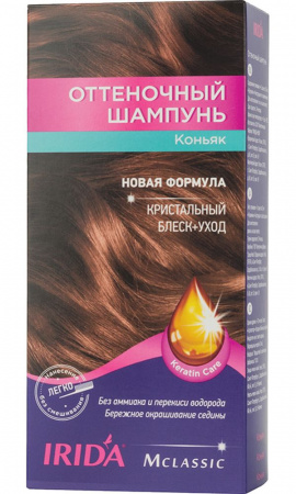 ШАМПУНЬ оттен Ирида-м 3*25 Класс Коньяк