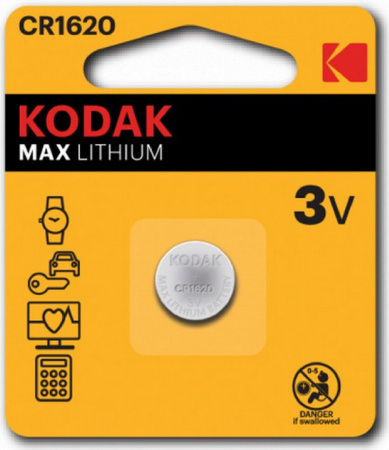 Батарейка литиевая KODAK 1620