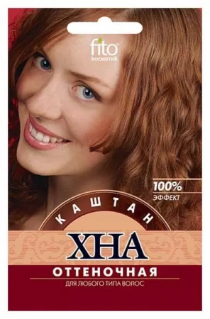 ХНА оттен. 25гр. Каштан  /25